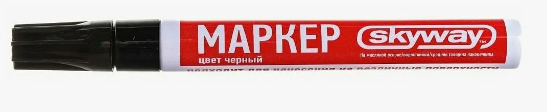 Маркер универсальный с наконечником из фетра, черный S03501002