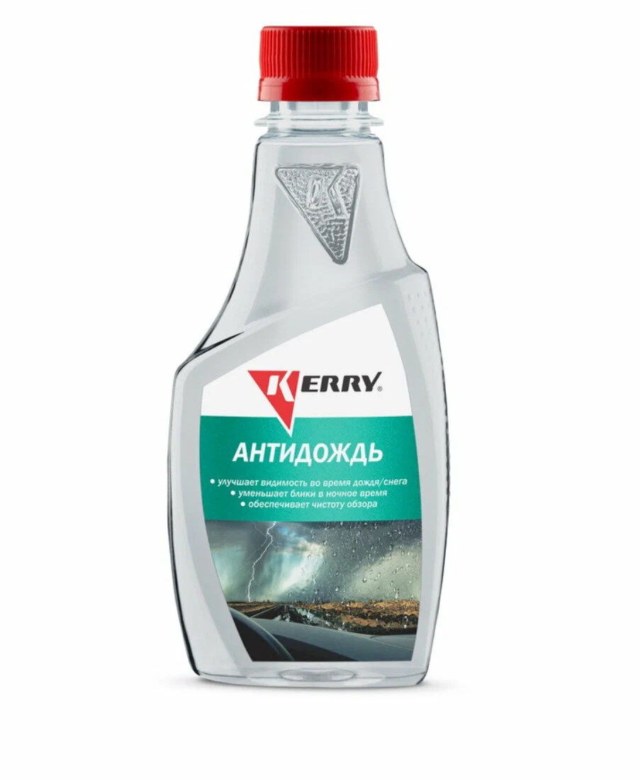 Антидождь KERRY 250мл